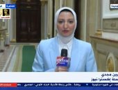 مراسلة قناة إكسترا نيوز