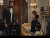 مسلسل لام شمسية