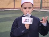 المنشد الصغير أحمد إدريس