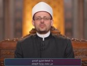 أسامة فخري الجندي: طلب العلم النافع ضرورة يفرضها واقع متغير ومتسارع