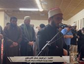  الشيخ  إبراهيم جمال القرجاوي