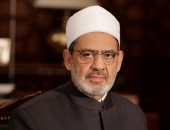 فضيلة الإمام الأكبر الدكتور أحمد الطيب شيخ الأزهر