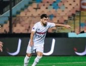 عبد الله السعيد لاعب الزمالك