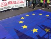 الاتحاد الأوروبى 