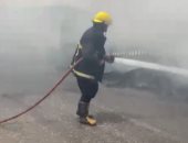 حريق، ارشيفية