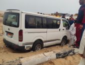حادث ميكروباص