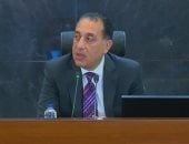 الدكتور مصطفى مدبولى