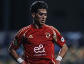 إمام عاشور