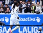 ادواردو كامافينجا