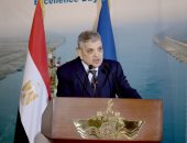 الفريق أسامة ربيع