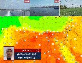 تغطية خاصة لتليفزيون اليوم السابع 