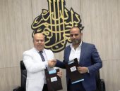 جانب من توقيع بروتوكول التعاون   