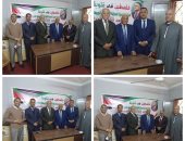 الحزب العربى الديمقراطى الناصرى