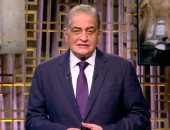 أسامة كمال