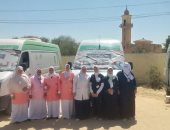 قوافل طبية