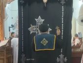 صلاة الجمعة العظيمة