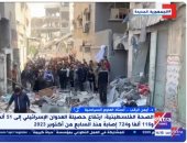 الدكتور أيمن الرقب أستاذ العلوم السياسية بجامعة القدس