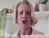 رئيسة برلمان سلوفينيا