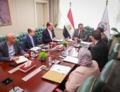 لقاء الوزير بهيئة سلامة الغذاء
