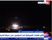 الدكتور إكرام بدر الدين أستاذ العلوم السياسة