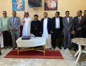وفد من حزب الجبهة الوطنية يهنئ الإخوة الاقباط 