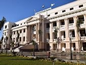 جامعة بنها