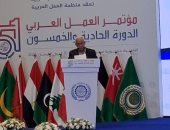 عبد المنعم الجمل، نائب رئيس الاتحاد العام لنقابات عمال مصر