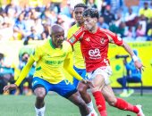 الاهلي وصن داونز