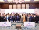 مؤتمر العمل العربي