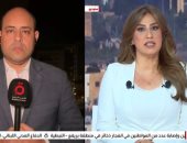 مراسل قناة القاهرة الإخبارية