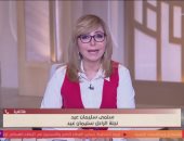 جانب من المداخلة 