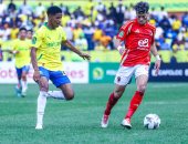 إمام عاشور في مباراة الأهلي وصن داونز