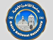 جامعة القاهرة الأهلية 
