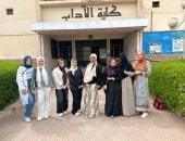 طالبات آداب الزقازيق