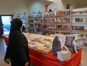 معرض الشلاتين للكتاب
