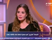 الفنانة صابرين