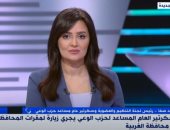 مداخلة محمد صفا السكرتير العام المساعد لحزب الوعي