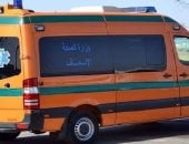 إسعاف