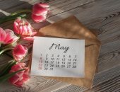 تغيرات إيجابية 