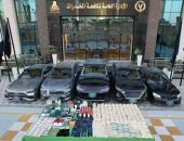 مضبوطات قضية المنتجة الفنية سارة خليفة