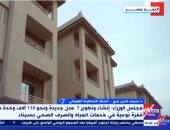 مداخلة الدكتور سيف الدين فرج
