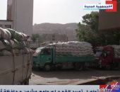 تقرير عن مواصلة توريد القمح لصوامع وشون أسوان