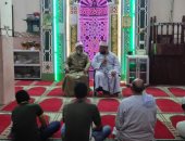 أوقاف سوهاج