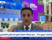  النائب أحمد سمير زكريا