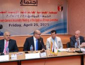  وزير الرياضة مع ياسر إدريس