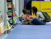 الأطفال والكتب