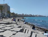 طقس الاسكندرية