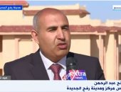 صالح محمد عبد الرحمن رئيس مركز ومدينة رفح الجديدة