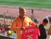 قميص زيزو في مباراة الاهلي  وصن داونز