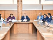جامعة قناة السويس